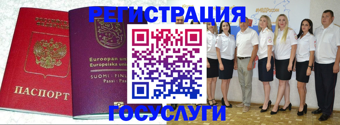 пропишу в квартире в Емве